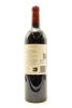 (1) 2017 Te Mata Estate Awatea Cabernets Merlot, Hawkes Bay - 2