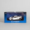 Autoart McLaren 12C 1:43
