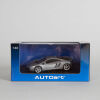 Autoart McLaren 12C 1:43