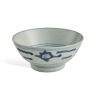 A Chinese Blue and White Bowl, Ming Dynasty