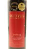 (1) 2013 Mills Reef Elspeth Cabernet Sauvignon, Gimblett Gravels - 3