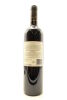 (1) 2015 Babich Wines The Patriarch, Gimblett Gravels - 2