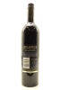 (1) 2010 Mills Reef Elspeth Cabernet Sauvignon, Gimblett Gravels - 2