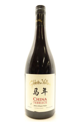 (1) 2014 Gibbston Valley China Terrace Pinot Noir, Bendigo