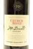 (1) 2014 Church Road McDonald Series Cabernet Sauvignon, Hawke's Bay - 3