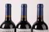 (6) 2007 Stonyridge Larose, Waiheke - 5