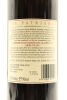 (1) 2013 Babich Wines The Patriarch, Gimblett Gravels - 4