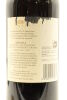 (1) 2007 Te Mata Estate Awatea Cabernets Merlot, Hawke's Bay - 4