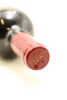 (1) 2020 Te Mata Estate Awatea Cabernets - Merlot, Hawke's Bay - 5