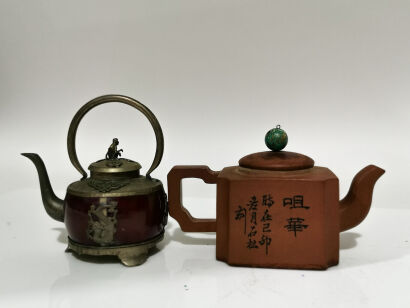 Two Chinese Yixing Teapots