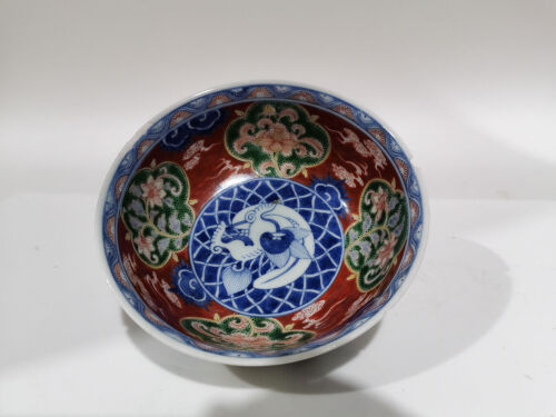 A Japanese Imari Bowl, Meiji Period