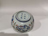 A Japanese Imari Bowl, Meiji Period - 2