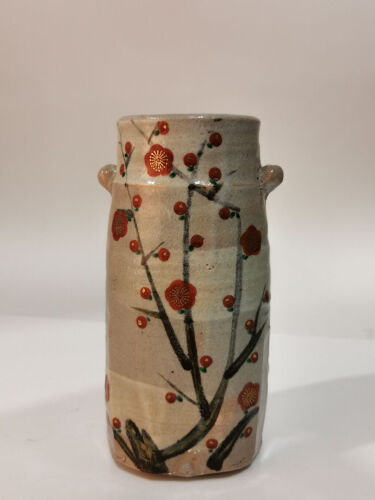 A 'Prunus' Handled Vase