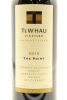 (1) 2014 Te Whau The Point Cabernet Merlot, Waiheke Island [BC95] - 3