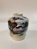 A Chinese Gilt-Decorated Blue and White Landscape Vase