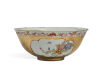 A Chinese Famille-Rose Floral Bowl