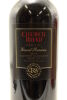 (1) 2018 Church Road Grand Reserve Cabernet Sauvignon - Merlot, Hawke's Bay - 3