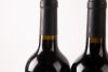 (4) 2009 Trinity Hill The Gimblett Cabernets Merlot, Hawkes Bay - 3