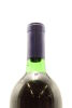 (1) 1990 Stonyridge Larose, Waiheke Island - 4