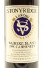 (1) 1991 Stonyridge Vineyard Larose, Waiheke Island - 3