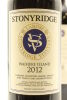 (2) 2012 Stonyridge Vineyard Larose, Waiheke Island - 3