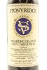 (1) 1997 Stonyridge Vineyard Larose, Waiheke Island - 3