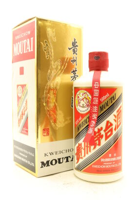 (1) 2014 Kweichow Moutai with 2 glass (GB)