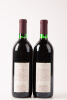 (2) 1986 Cloudy Bay Cabernet Sauvignon, Marlborough - 2