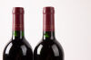 (2) 1991 Te Mata Coleraine, Hawkes Bay - 3