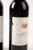 (2) 1991 Esk Valley Merlot Cabernet Sauvignon, Hawkes Bay - 6