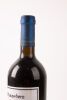 (1) 1989 Matawhero Cabernet Sauvignon Merlot, Gisborne - 3
