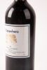 (1) 1989 Matawhero Cabernet Sauvignon Merlot, Gisborne - 4