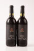 (2) 1986 Villa Maria Reserve Cabernet Sauvignon, Hawkes Bay