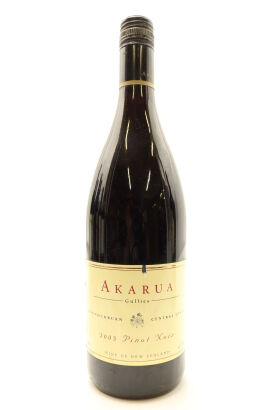 (1) 2005 Akarua Pinot Noir, Bannockburn [BC95]