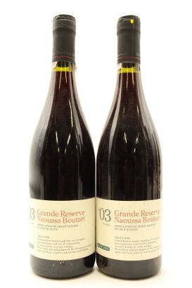 (2) 2003 Boutari Grande Reserve, Naoussa