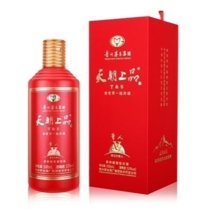 (3) Moutai Tian Chao Shang Pin Red Label 500ml 53% ABV