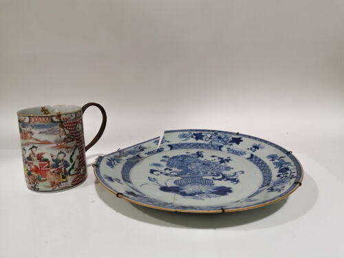 A Chinese18th Century Famille Rose Mug and a Chinese Early-20th Century Blue and White Porcelain Plate