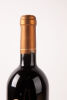 (1) 1991 Matua Ararimu Cabernet Sauvignon Merlot, Hawkes Bay - 3