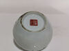 A Chinese Floral Pot - 2