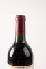 (1) 1987 Te Mata Coleraine, Hawkes Bay - 3