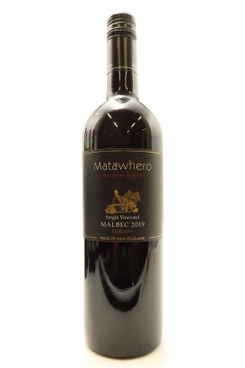 (1) 2019 Matawhero Church House Single Vineyard Malbec, Gisborne