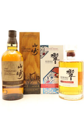 (1) Yamazaki Limited Edition 2022, 43% ABV & Hibiki Blossom Harmony Japanese Blended Whisky, Bottled in 2022, 43% ABV (Sold as One Lot)