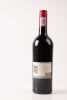 (1) 2007 Nederburg The Winemaster's Reserve Cabernet Sauvignon Merlot, South Africa - 2