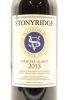 (1) 2013 Stonyridge Vineyard Larose, Waiheke Island - 3