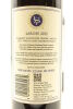 (2) 2012 Stonyridge Vineyard Larose, Waiheke Island - 4