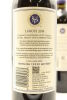 (3) 2014 Stonyridge Vineyard Larose, Waiheke Island - 4