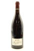 (1) 2003 Domaine de la Romanee-Conti Grands Echezeaux Grand Cru, Cote de Nuits [JR19] [RP96] - 2