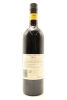 (1) 2018 Vidal Estate Legacy Cabernet Sauvignon - Merlot, Gimblett Gravels - 2