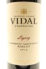 (2) 2019 Vidal Estate Legacy Cabernet Sauvignon - Merlot, Gimblett Gravels - 3