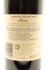 (2) 2019 Vidal Estate Legacy Cabernet Sauvignon - Merlot, Gimblett Gravels - 4